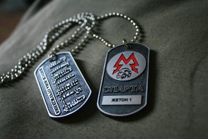 z_8b6d79ef.jpg (9421 просмотр) <a class='original' href='./download/file.php?id=29738&mode=view' target=_blank>Загрузить оригинал (288.31 КБ)</a>