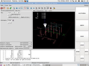 Снимок-2.png (2751 просмотр) <a class='original' href='./download/file.php?id=29761&mode=view' target=_blank>Загрузить оригинал (105.31 КБ)</a>