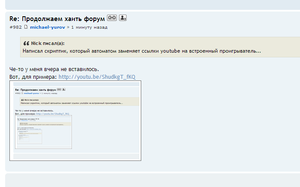 1.png (2029 просмотров) <a class='original' href='./download/file.php?id=29767&mode=view' target=_blank>Загрузить оригинал (47.34 КБ)</a>