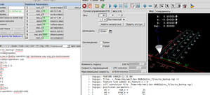 Выделение_062.png (1716 просмотров) <a class='original' href='./download/file.php?id=29790&mode=view' target=_blank>Загрузить оригинал (112.11 КБ)</a>