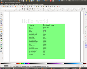Снимок-38.png (15475 просмотров) <a class='original' href='./download/file.php?id=29797&mode=view' target=_blank>Загрузить оригинал (197.8 КБ)</a>