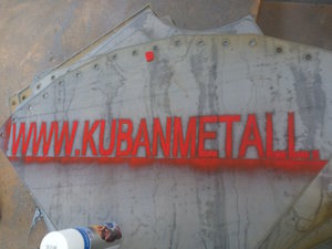 IMG_20140620_135828.jpg (16357 просмотров) <a class='original' href='./download/file.php?id=29825&mode=view' target=_blank>Загрузить оригинал (875.3 КБ)</a>