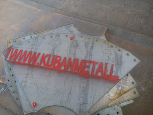 IMG_20140620_163509.jpg (16357 просмотров) <a class='original' href='./download/file.php?id=29826&mode=view' target=_blank>Загрузить оригинал (1.01 МБ)</a>