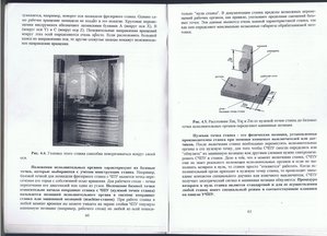 CCI22062014_00001.jpg (1593 просмотра) <a class='original' href='./download/file.php?id=29894&mode=view' target=_blank>Загрузить оригинал (881.35 КБ)</a>