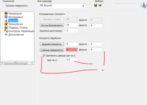 Снимок.PNG (2941 просмотр) <a class='original' href='./download/file.php?id=29910&mode=view' target=_blank>Загрузить оригинал (33.09 КБ)</a>