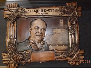 важный дядя3.jpg (3940 просмотров) <a class='original' href='./download/file.php?id=29981&mode=view' target=_blank>Загрузить оригинал (968.5 КБ)</a>