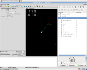 Снимок.png (3658 просмотров) <a class='original' href='./download/file.php?id=30116&mode=view' target=_blank>Загрузить оригинал (127.32 КБ)</a>