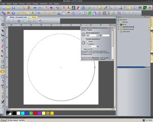 1.JPG (2363 просмотра) <a class='original' href='./download/file.php?id=30230&mode=view' target=_blank>Загрузить оригинал (141.74 КБ)</a>