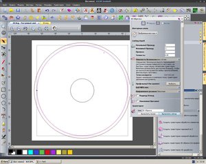 3.JPG (2363 просмотра) <a class='original' href='./download/file.php?id=30232&mode=view' target=_blank>Загрузить оригинал (189.58 КБ)</a>