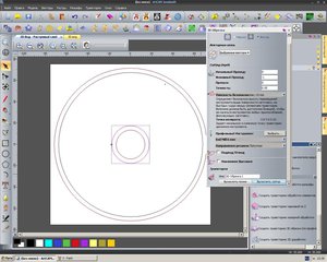 4.JPG (2363 просмотра) <a class='original' href='./download/file.php?id=30233&mode=view' target=_blank>Загрузить оригинал (185 КБ)</a>