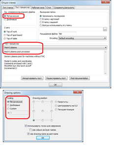 123.png (11046 просмотров) <a class='original' href='./download/file.php?id=30331&mode=view' target=_blank>Загрузить оригинал (49.08 КБ)</a>