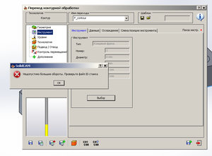 222.jpg (11368 просмотров) <a class='original' href='./download/file.php?id=30341&mode=view' target=_blank>Загрузить оригинал (202.52 КБ)</a>