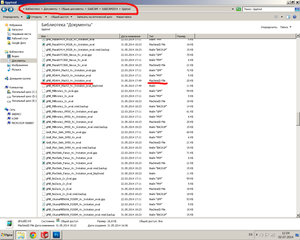 1.jpg (11356 просмотров) <a class='original' href='./download/file.php?id=30347&mode=view' target=_blank>Загрузить оригинал (550.54 КБ)</a>