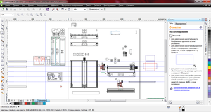наброски в корел (6097 просмотров) <a class='original' href='./download/file.php?id=30425&mode=view' target=_blank>Загрузить оригинал (141.55 КБ)</a>