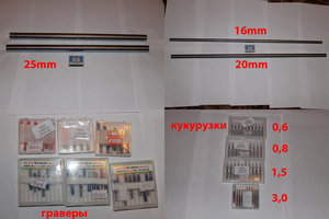 3.jpg (17022 просмотра) <a class='original' href='./download/file.php?id=30478&mode=view' target=_blank>Загрузить оригинал (5.67 МБ)</a>