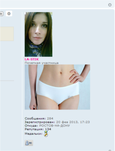 Рис.png (1319 просмотров) <a class='original' href='./download/file.php?id=30505&mode=view' target=_blank>Загрузить оригинал (333.27 КБ)</a>