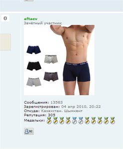 Рис1.jpg (1319 просмотров) <a class='original' href='./download/file.php?id=30506&mode=view' target=_blank>Загрузить оригинал (33.2 КБ)</a>