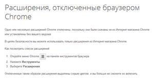 2014-07-07 15-18-53 Скриншот экрана.png (1216 просмотров) <a class='original' href='./download/file.php?id=30533&mode=view' target=_blank>Загрузить оригинал (19.18 КБ)</a>