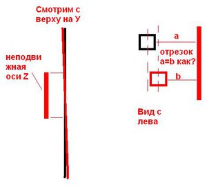 132131313213132.JPG (28391 просмотр) <a class='original' href='./download/file.php?id=30563&mode=view' target=_blank>Загрузить оригинал (17.27 КБ)</a>