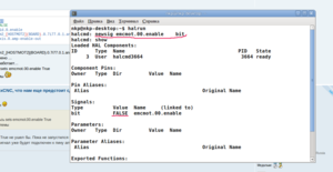 Выделение_035.png (2712 просмотров) <a class='original' href='./download/file.php?id=30584&mode=view' target=_blank>Загрузить оригинал (95.26 КБ)</a>