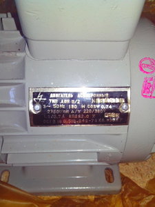 2014-07-09 19.38.57.jpg (4336 просмотров) <a class='original' href='./download/file.php?id=30679&mode=view' target=_blank>Загрузить оригинал (466.3 КБ)</a>