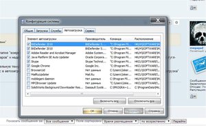 Рис.jpg (1602 просмотра) <a class='original' href='./download/file.php?id=30684&mode=view' target=_blank>Загрузить оригинал (128.17 КБ)</a>