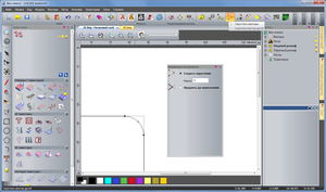 2014-07-14 21-27-14 (Без имени) - ArtCAM Jewelsmith.png (5981 просмотр) <a class='original' href='./download/file.php?id=30843&mode=view' target=_blank>Загрузить оригинал (210.22 КБ)</a>