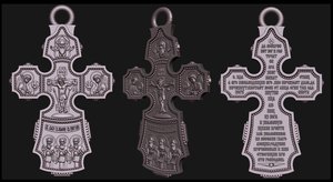 231.jpg (4055 просмотров) <a class='original' href='./download/file.php?id=30947&sid=e1f11667965be6990ebffdb4fcc12acf&mode=view' target=_blank>Загрузить оригинал (1.45 МБ)</a>