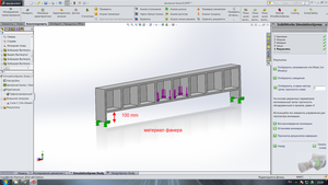 нагрузки 2.png (1660 просмотров) <a class='original' href='./download/file.php?id=31050&mode=view' target=_blank>Загрузить оригинал (460.6 КБ)</a>