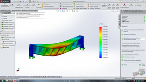 деформация 2.png (1660 просмотров) <a class='original' href='./download/file.php?id=31051&mode=view' target=_blank>Загрузить оригинал (490.09 КБ)</a>