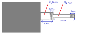 Вал.png (2594 просмотра) <a class='original' href='./download/file.php?id=31242&mode=view' target=_blank>Загрузить оригинал (20.56 КБ)</a>