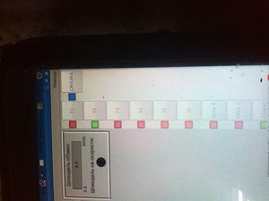 IMG_20140723_091811.jpg (1983 просмотра) <a class='original' href='./download/file.php?id=31259&mode=view' target=_blank>Загрузить оригинал (894.66 КБ)</a>