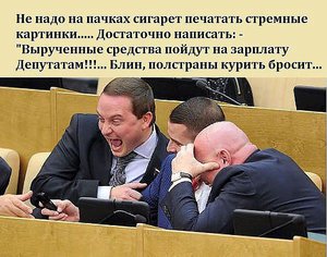 getImage (4).jpg (1548 просмотров) <a class='original' href='./download/file.php?id=31303&mode=view' target=_blank>Загрузить оригинал (70.29 КБ)</a>