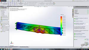 балка в2-5.png (2293 просмотра) <a class='original' href='./download/file.php?id=31317&mode=view' target=_blank>Загрузить оригинал (481.97 КБ)</a>