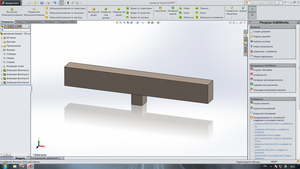 балка в2-7.png (2214 просмотров) <a class='original' href='./download/file.php?id=31323&mode=view' target=_blank>Загрузить оригинал (509.16 КБ)</a>