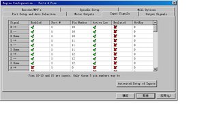 настройки 1.jpg (3725 просмотров) <a class='original' href='./download/file.php?id=3136&mode=view' target=_blank>Загрузить оригинал (90.69 КБ)</a>