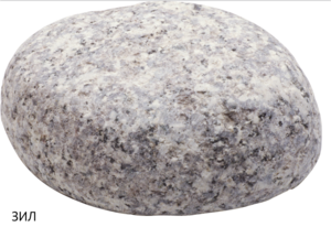 Рисунок2.png (1600 просмотров) <a class='original' href='./download/file.php?id=31361&mode=view' target=_blank>Загрузить оригинал (2.31 МБ)</a>