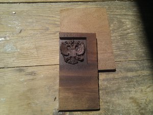 IMG_20140728_142105.jpg (5598 просмотров) <a class='original' href='./download/file.php?id=31364&mode=view' target=_blank>Загрузить оригинал (976.43 КБ)</a>