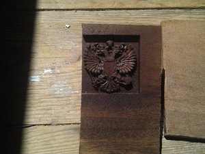 IMG_20140728_142125.jpg (5598 просмотров) <a class='original' href='./download/file.php?id=31365&mode=view' target=_blank>Загрузить оригинал (1.02 МБ)</a>