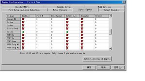 настройки 2.jpg (3725 просмотров) <a class='original' href='./download/file.php?id=3137&mode=view' target=_blank>Загрузить оригинал (93.14 КБ)</a>