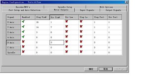 настройки 3.jpg (3725 просмотров) <a class='original' href='./download/file.php?id=3138&mode=view' target=_blank>Загрузить оригинал (75.63 КБ)</a>
