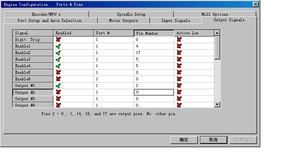 вот по этим картинкам настраивал (3725 просмотров) <a class='original' href='./download/file.php?id=3139&mode=view' target=_blank>Загрузить оригинал (82.77 КБ)</a>