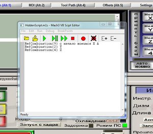 кнопка ноум1.JPG (3090 просмотров) <a class='original' href='./download/file.php?id=31403&sid=02d8b338bb7d8e7ead08a440c0c5813c&mode=view' target=_blank>Загрузить оригинал (68.93 КБ)</a>