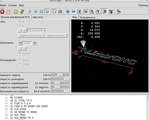 Снимок.png (1714 просмотров) <a class='original' href='./download/file.php?id=31412&mode=view' target=_blank>Загрузить оригинал (65.89 КБ)</a>