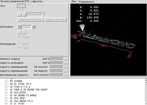 Снимок-1.png (1707 просмотров) <a class='original' href='./download/file.php?id=31414&mode=view' target=_blank>Загрузить оригинал (51.43 КБ)</a>