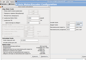 Снимок-3.png (1945 просмотров) <a class='original' href='./download/file.php?id=31416&mode=view' target=_blank>Загрузить оригинал (115.68 КБ)</a>