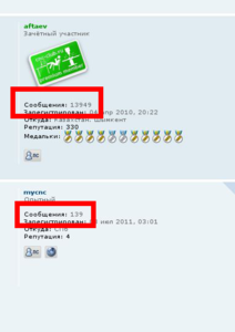 flood.png (3161 просмотр) <a class='original' href='./download/file.php?id=31472&mode=view' target=_blank>Загрузить оригинал (84.75 КБ)</a>