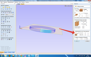 2014-07-31 12-04-39 Скриншот экрана.png (2484 просмотра) <a class='original' href='./download/file.php?id=31489&mode=view' target=_blank>Загрузить оригинал (223.98 КБ)</a>