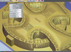 1.jpg (3999 просмотров) <a class='original' href='./download/file.php?id=31552&mode=view' target=_blank>Загрузить оригинал (385.18 КБ)</a>