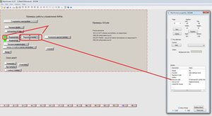 123.jpg (8829 просмотров) <a class='original' href='./download/file.php?id=31554&mode=view' target=_blank>Загрузить оригинал (227.73 КБ)</a>